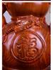 Large Pear-Shaped Mahogany Wood Fu Lu Ornament - Living Room Decoration & Handcrafted Gift