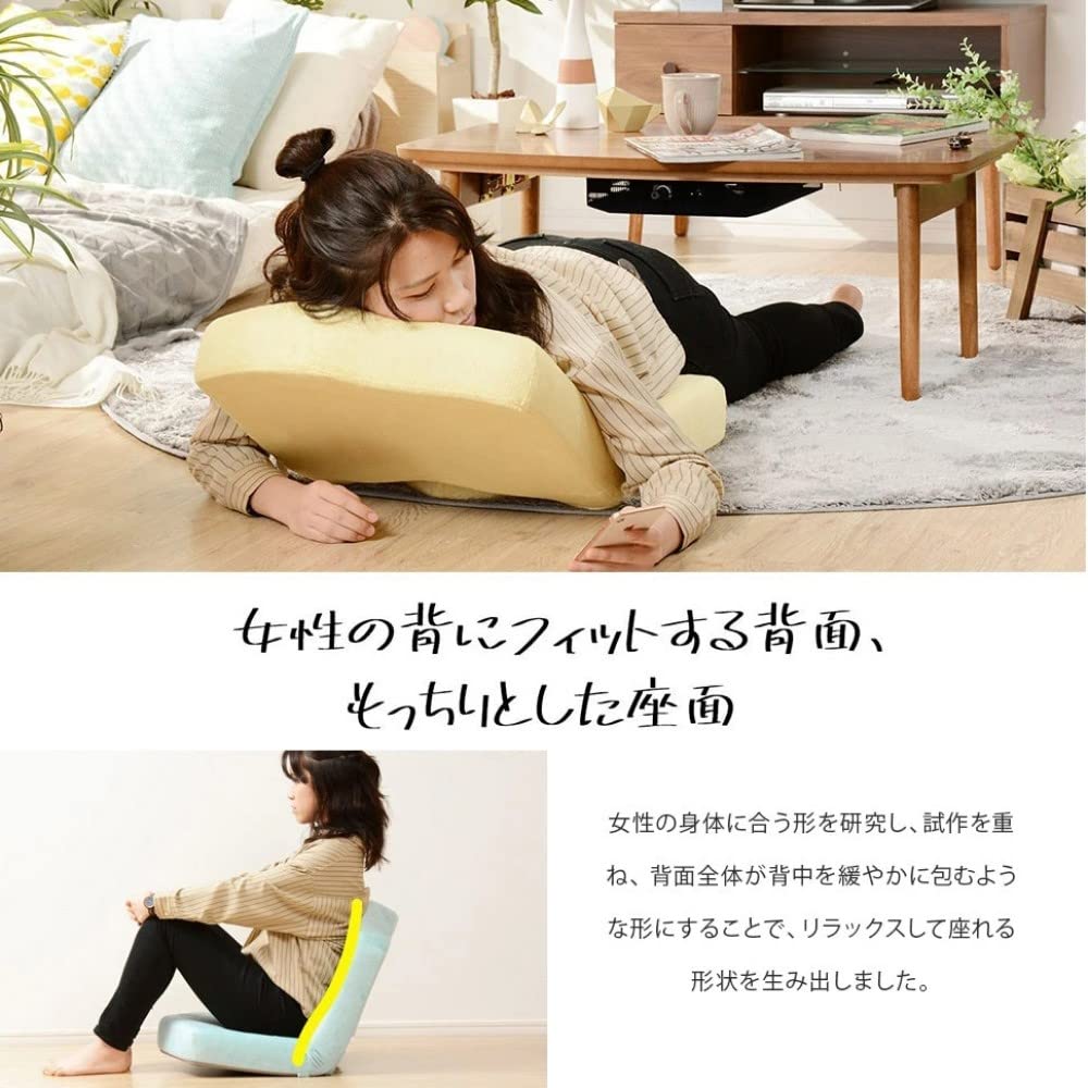 Celtan METO Low-Rebound Floor Chair, Warm Gray, Reclining Back, Made in Japan, A897a-647GRY