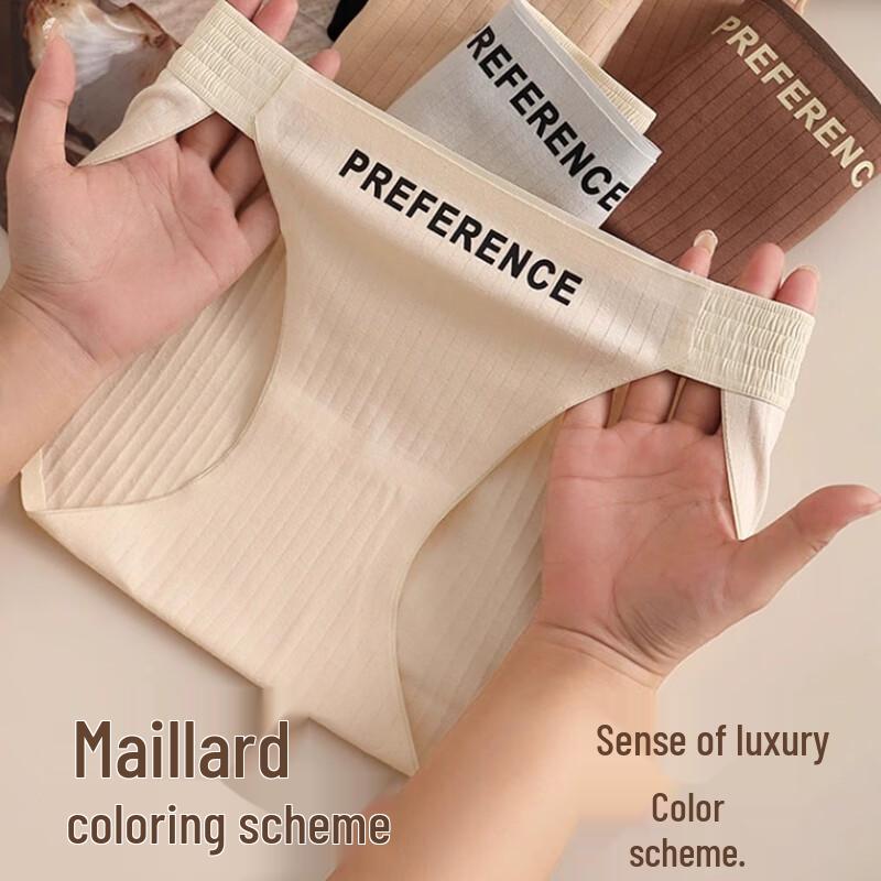 FitonTon Women's Cotton Antibacterial High-Cut Seamless Briefs 3-Pack