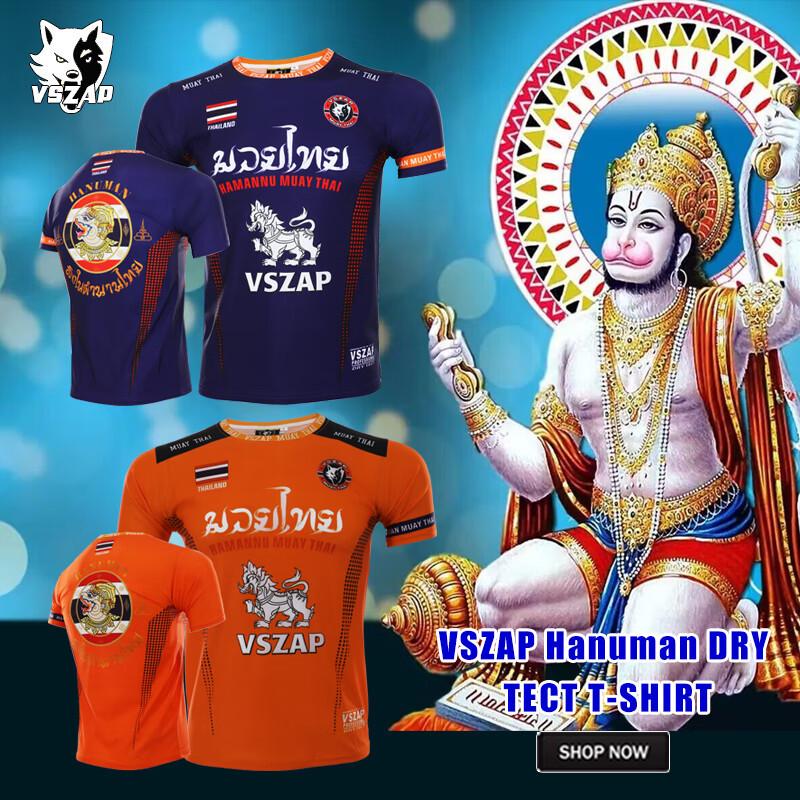 VSZAPMMA Men's Quick-Dry UFC Muay Thai Boxing T-Shirt for Summer Fitness & Running