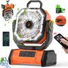 2026 Portable Oscillating Camping Fan with USB Charging & Remote Control - 20,000 mAh
