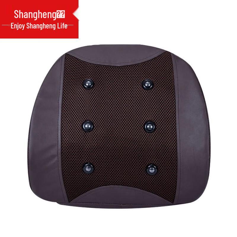 Multi-functional Heated Back and Neck Massager