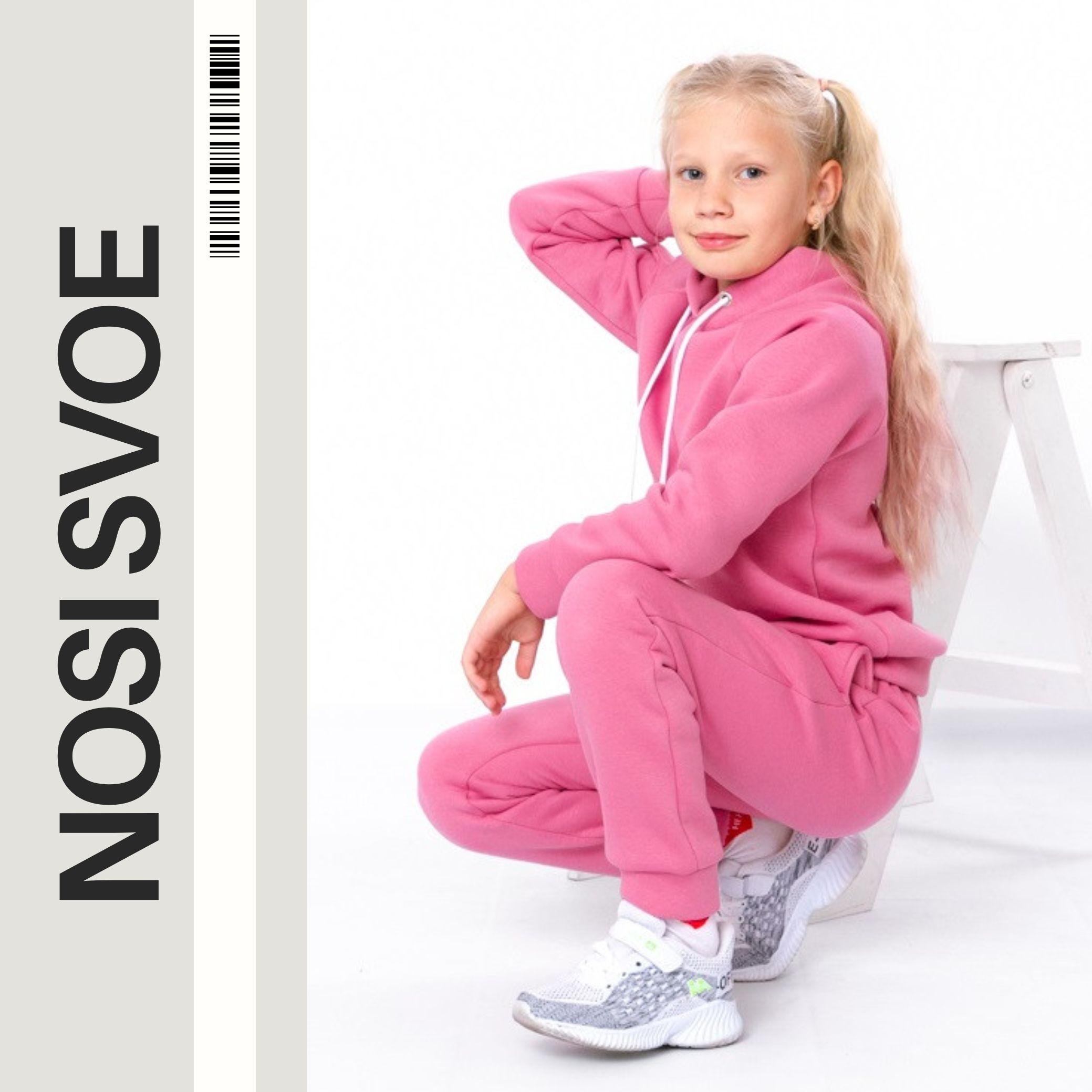 

Комплект одягу (Дівчата) , Зима , Носи свое 6314-025-5 110 какао коричневий колір