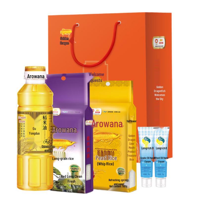 Longliqi Snake Oil Hand Cream Duo Gift Set