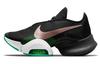 Nike Air Zoom SuperRep 2 'Black Pink Glaze' Women's CU5925-036