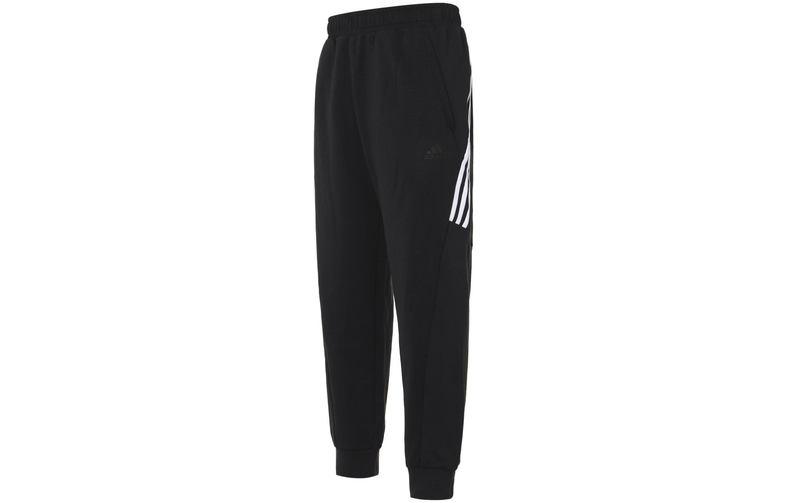 

Adidas Knitted Sweatpants Men s Black H65647 XL