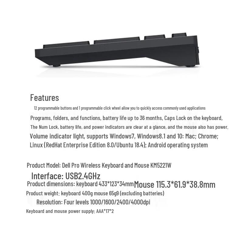 Dell KM5221W Wireless Keyboard and Mouse Set