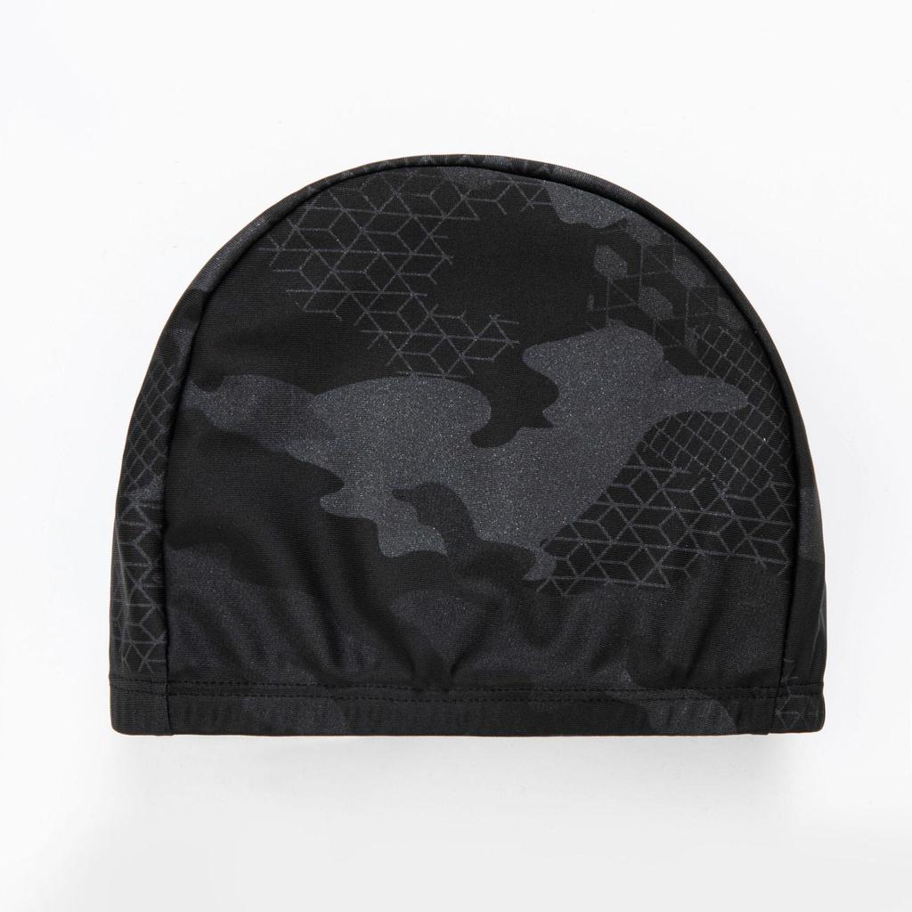 Men's Quick-Drying Camouflage Swim Trunks and Cap, Soft and Comfortable, Plus Size Available