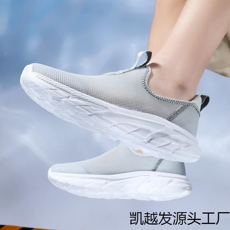 Casual men's shoes breathable and comfortable running shoes mesh shoes lazy black sports mesh cloth shoes