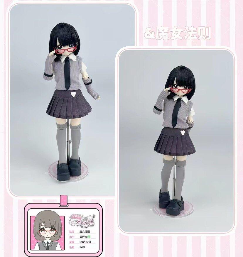 Miralab Bjd Blind Box Do Not Mess With My Bangs Series One Sixth Movable Joint Rubber Hair Transplantation School Style Doll