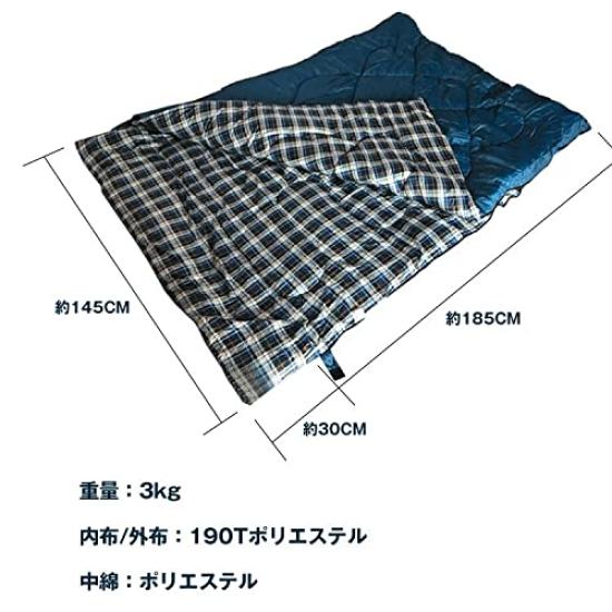 Fkstyle Sleeping Sleeping For 2 Envelope For Sleeping Fully Can Be Temporary Storage Bag Included 2 Bag, Bag, People, Type, Winter, 3kg, Bag,