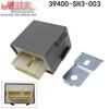 Fuel Pump Relay for Honda 88-91 Civic CRX: 39400-SH3-003 / 39400-SK7-003.