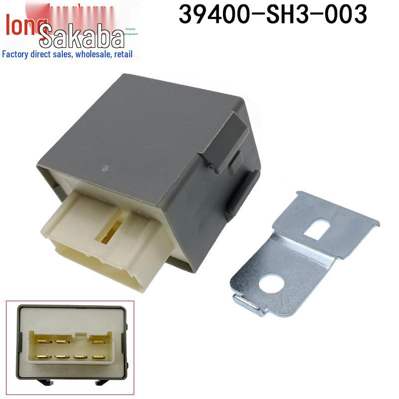Kraftstoffpumpenrelais für Honda 88-91 Civic CRX: 39400-SH3-003 / 39400-SK7-003.