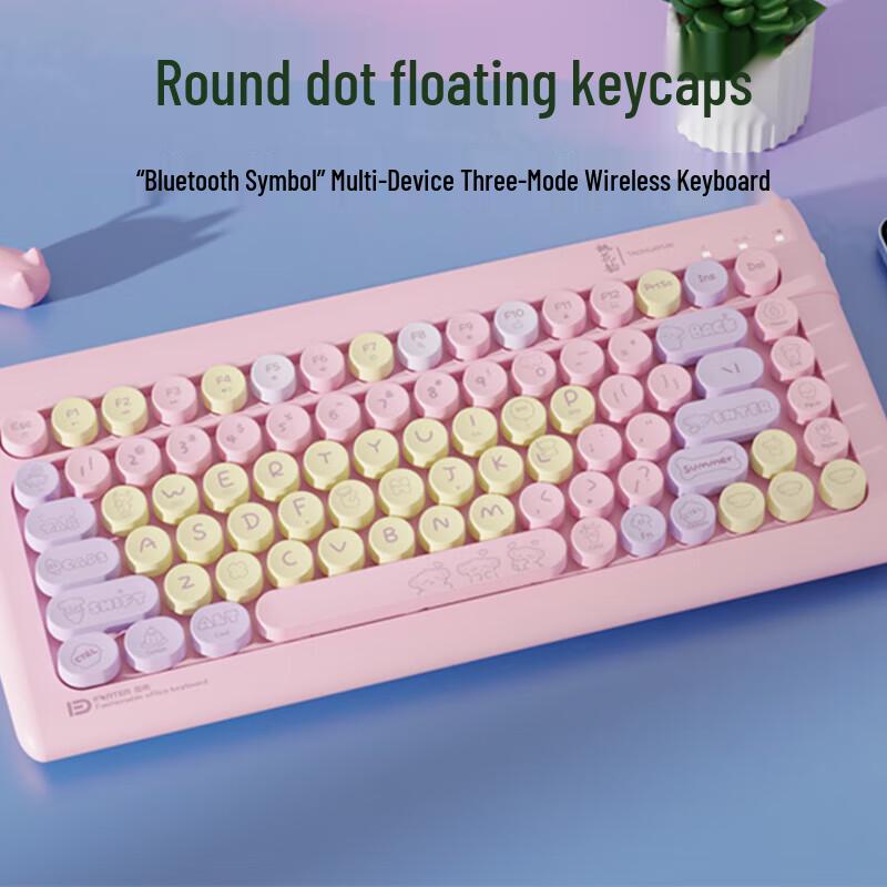 Fude K8880T Wireless Bluetooth 5.0 Triple-Mode Mini Keyboard