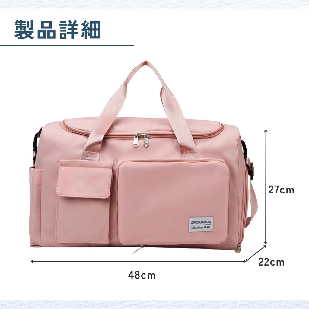 ideamall Sports Boston Bag, Large Capacity, Travel, Golf, Women's (Ivory)