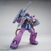 Bandai Spirits MG 1/100 Gundam Base Limited Zaku Cannon (Z Gundam Ver.) Mobile Suit Z Gundam Color-Coded Plastic Model