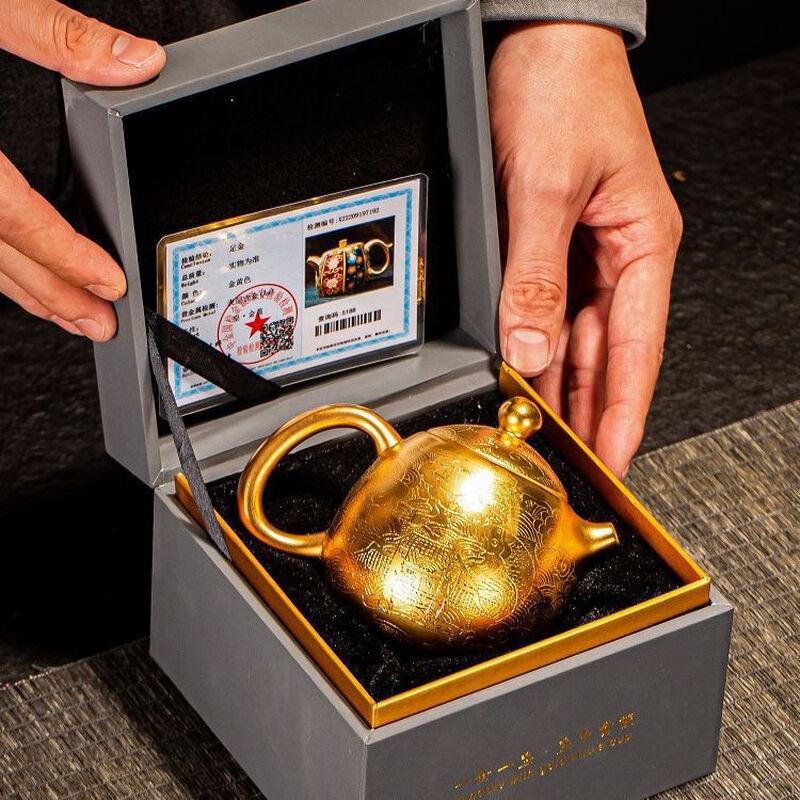 Gilded Dragon Fish Health Tea Pot