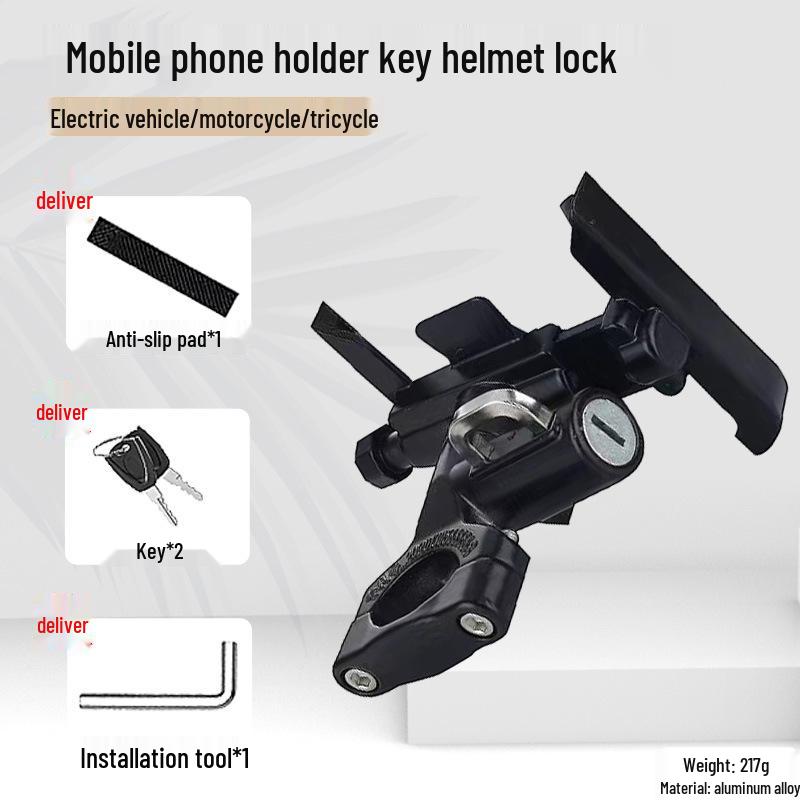 Anti-Theft Electric Bike Helmet Lock - Pry-Proof Fixed Hook for Bicycles