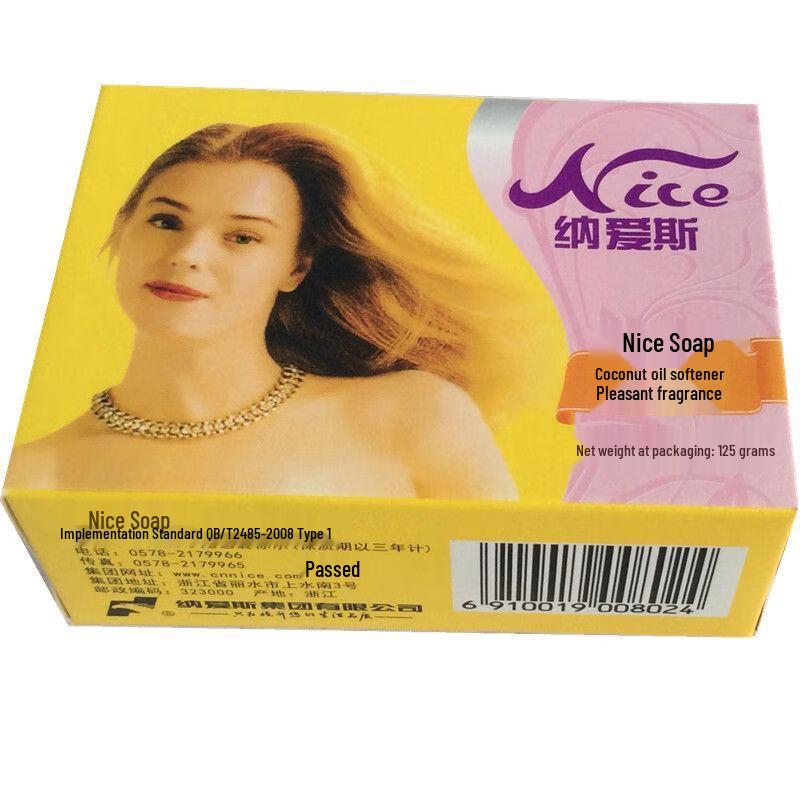 Nice Bar Soap 6-Pack