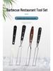 Stainless Steel BBQ Meat Fork with Wood Handle