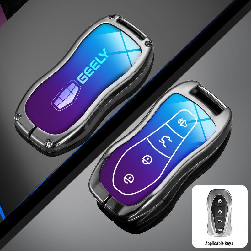 Compatible Key Cover for Geely Xingyue L, Xingrui, 4th Gen Dihao, Boyue, Binyue, Icon, Vision, and X6 Cars