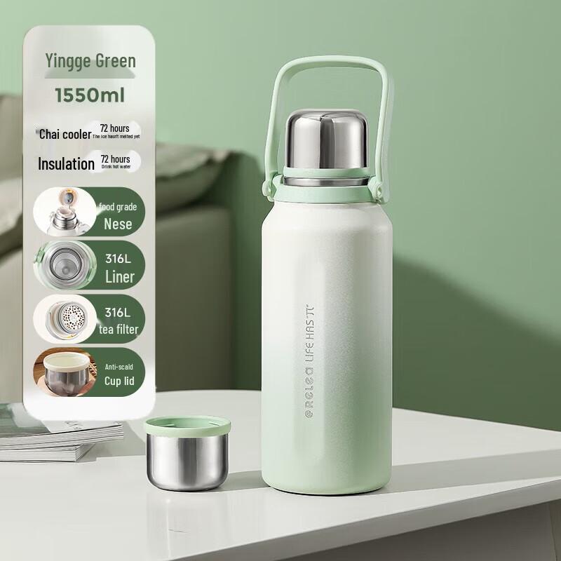 RELEA 316L Stainless Steel Large Capacity Insulated Water Bottle