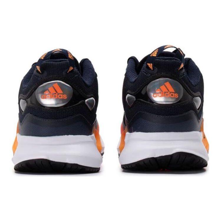 Adidas Climawarm 1.0 Comfortable Sports Fabric Non-Slip Wear-Resistant Shock Absorption Rebound Low-Top Training Running Shoes Unisex sneaker GZ1131