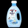 Jinfang Fabric Softener Anti-Static Laundry Conditioner