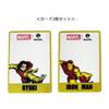 Small Planet Marvel | Mazel Comic Blind Clear Card Set of 2, Complete Set of 8
