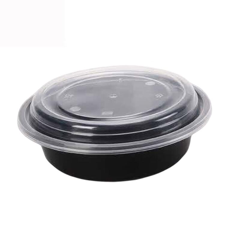 Anju Xiansen Disposable Thickened Round Takeaway Box