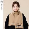 JIUMU Women's Thick Knitted Wool Scarf WY177