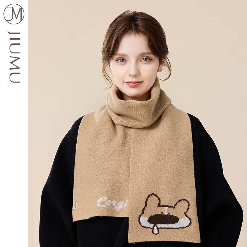 JIUMU Women's Thick Knitted Wool Scarf WY177