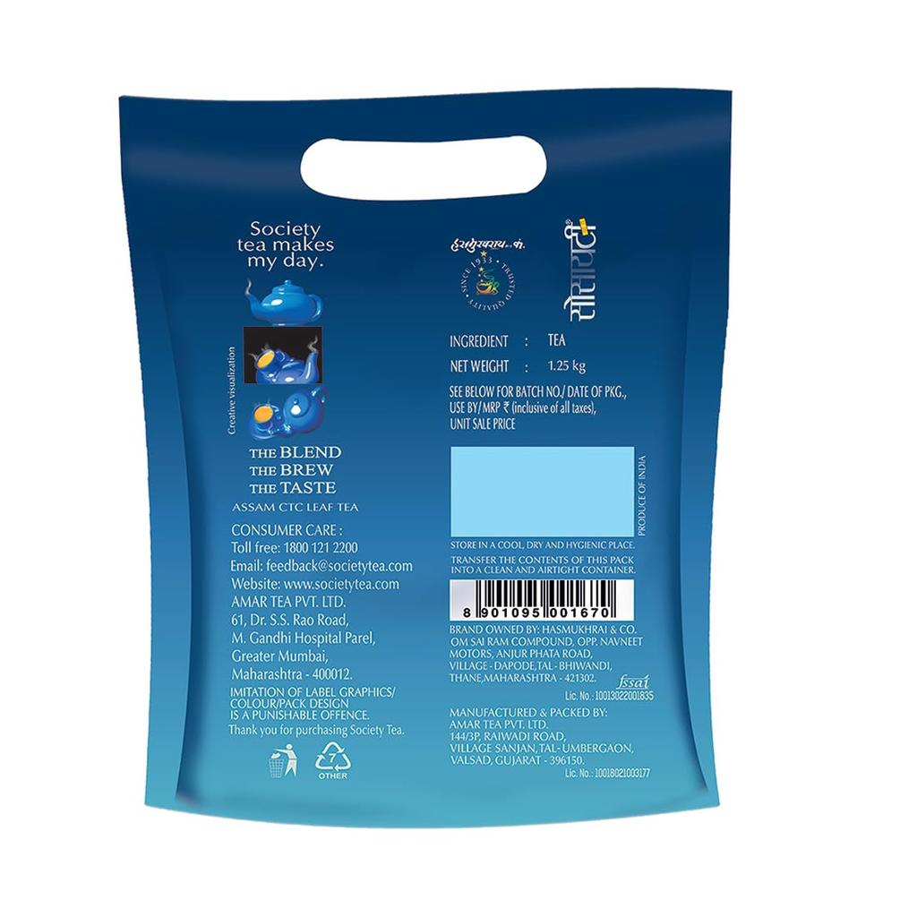 Society Tea Leaf Tea 1.25 kg Pack of 1 | Strong Chai Blend with Robust Flavor for Daily Enjoyment