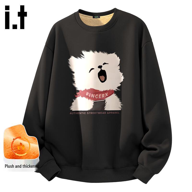 Fingercroxx IT Plush Lined Pullover Sweatshirt
