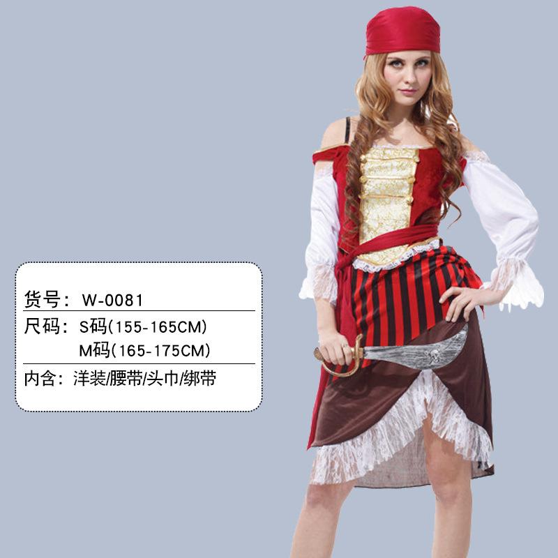 Halloween Adult Pirate Costumes Somali Jack Pirate Captain Dress Party Dress Up