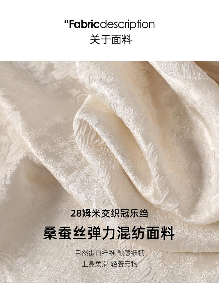 New Chinese Style Silk Jacquard Short Sleeved Shirt for Women In Summer 2026, Fashionable and Versatile, Slimming and Chic Small Shirt Top