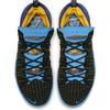 Nike LeBron 18 Ep 'Lakers Heritage' Sneakers CQ9284-006