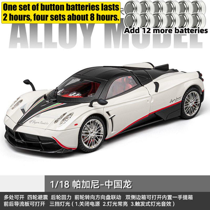 1:18 Pagani Huayra Roadster Italian Luxury Hypercar Alloy Sports Car Model Diecast Metal Home Trendy & Desktop Display Ornament