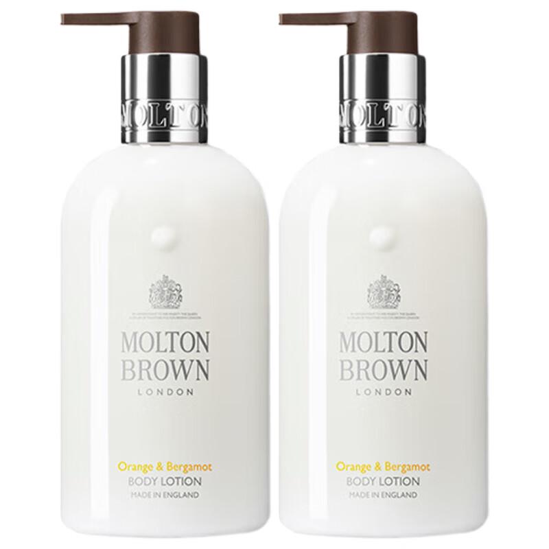 Molton Brown Citrus Bergamot Body Lotion