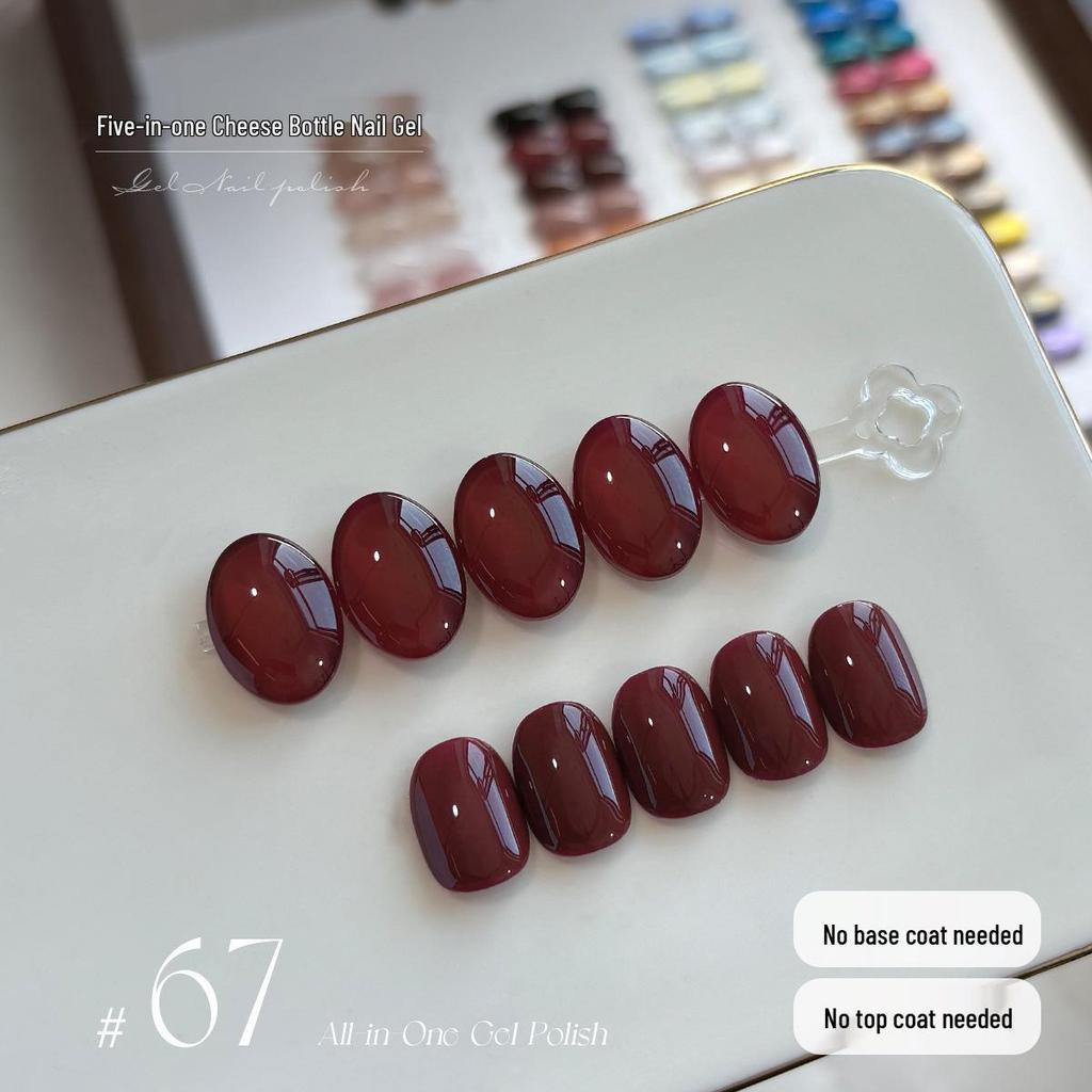 KaSi 2025 Autumn/Winter Sparkle Cat Eye Gel Polish - One-Step, Five-in-One Color for Nail Art