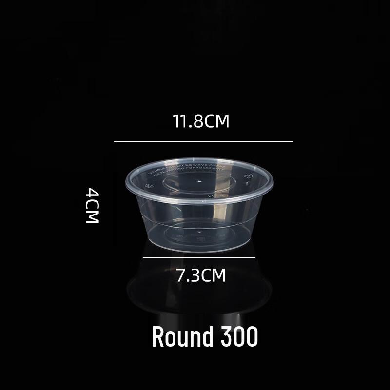 Disposable Clear Plastic Round Takeaway Meal Boxes with Lids