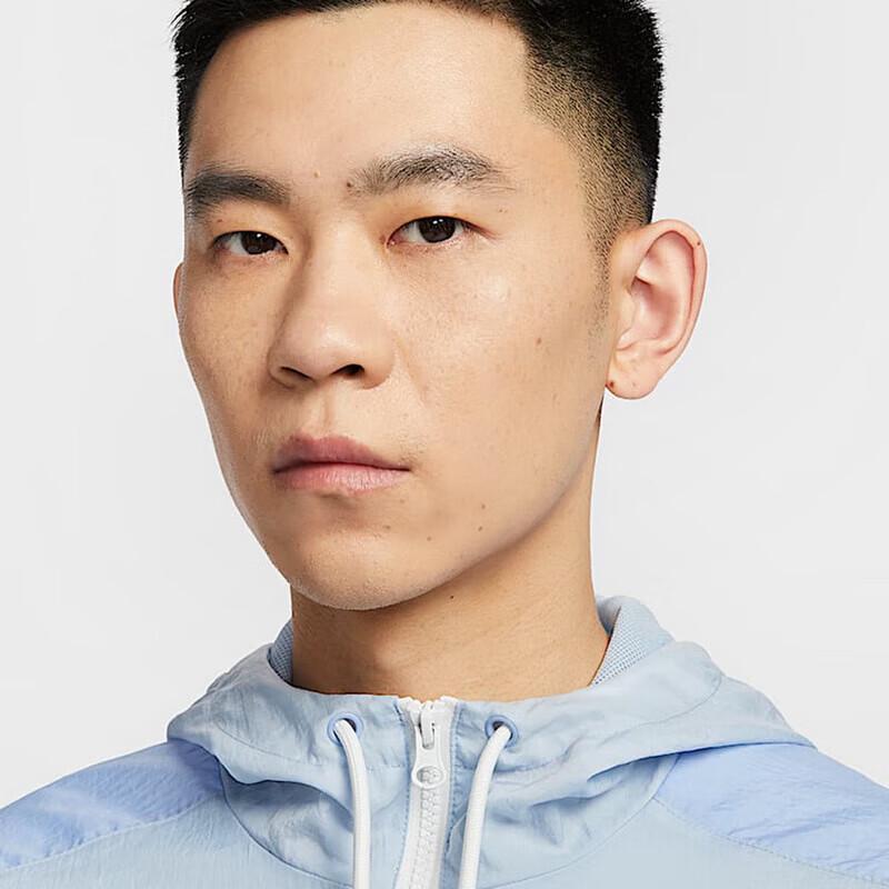 Nike Men's Sports Fitness Jacket IF0372-440