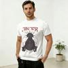 Band JJinjers Art Unisexs T Shirt Funny Tees Short Sleeve Round Collar TShirts Pure Cotton 6XL Tops
