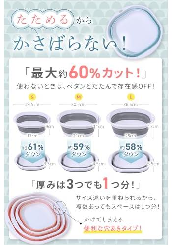 Wash Basin Folding Bucket Bath Tub Foldable Compact Nordic Color Trough (Gray L)