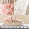 Thick-bottomed cotton slippers women's autumn and winter new indoor home home heating velvet couple confinement slippers men