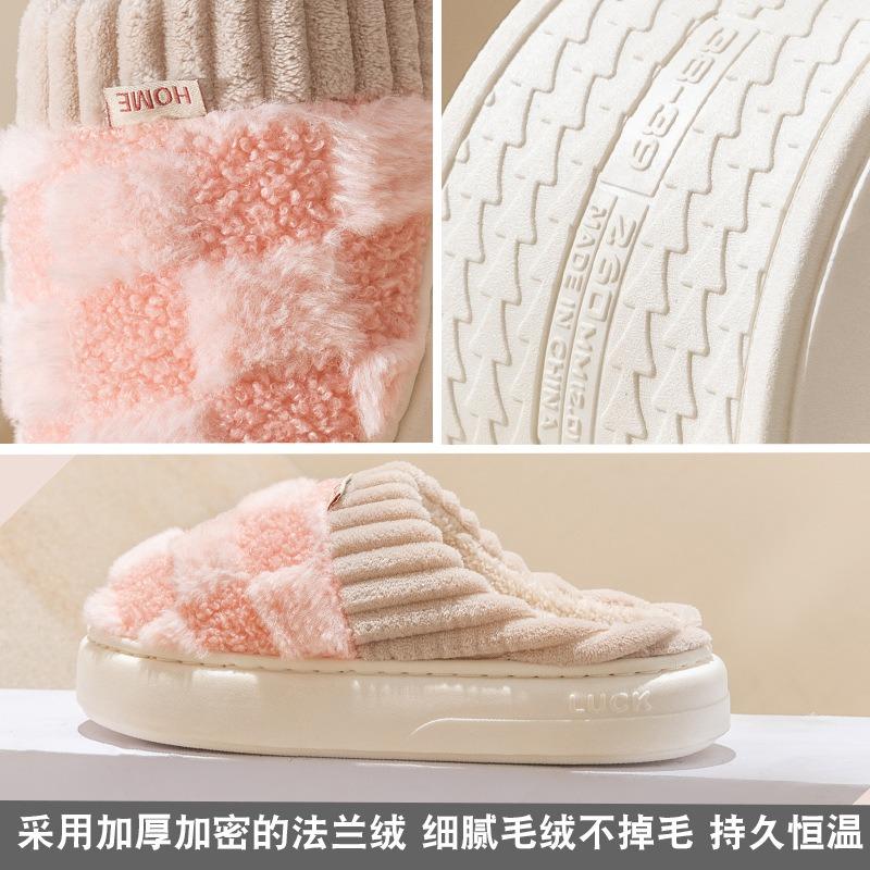 Thick-bottomed cotton slippers women's autumn and winter new indoor home home heating velvet couple confinement slippers men
