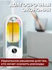 Home Automatic Aromatherapy Diffuser Oil Refill 50ml
