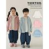 Youyou Girl's Double-Sided Fleece Contrast Seamless Base Layer T-Shirt