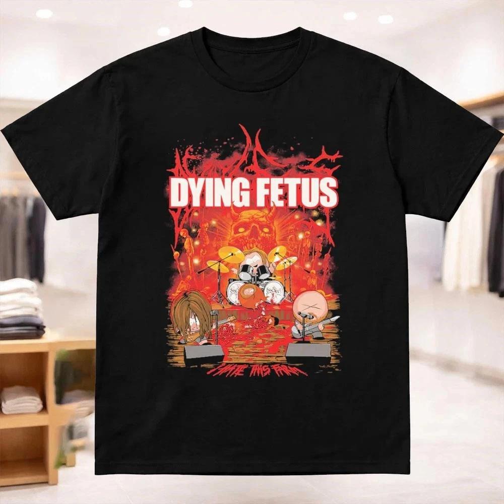 Dying Fetus Merch I Hate This Farm Shirt M