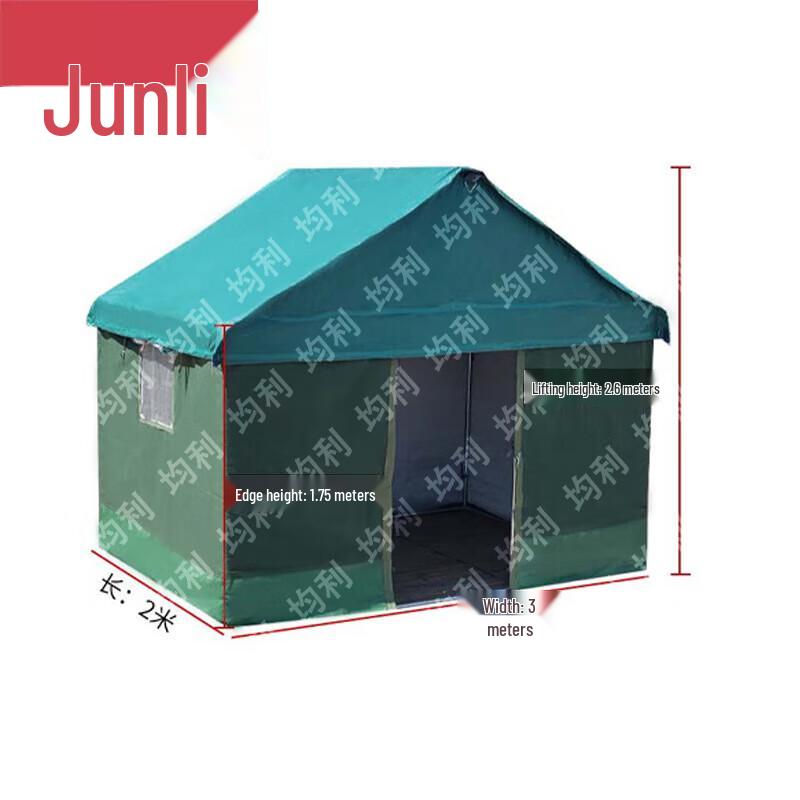Junli Outdoor Tents & Accessories